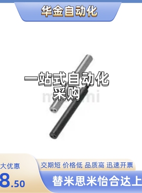 SFRTS/PSFRTS/SSFRTS4/5/6/8/10/12/13/15/16/17/18/20/22/25/30/