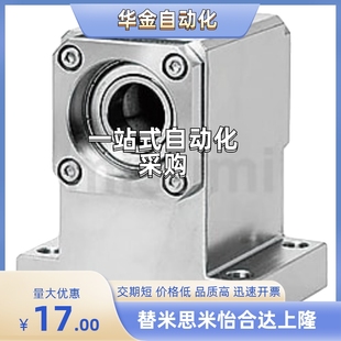 6006ZZ 轴承座组件GBGWB6904 6005 6004