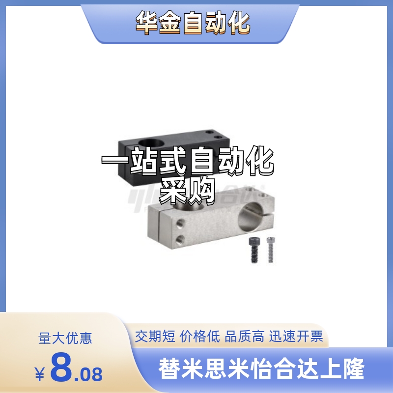 RDF01/RDF02-D6/D8/D10/D12/D15/D20-P10/P15/P20/P25/P30/P40/50