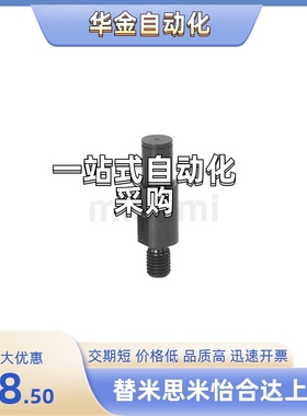 PFXKA/PFXLA/PFXNKA/SFXKA6/8/10/12/13/15/16/17/18/20/22/25/30