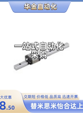 SSE2BLT/SSE2BSLT/SSEBLT/SSEBSLT/SSEL2BLT/SSEL2BT8/10/13/16/