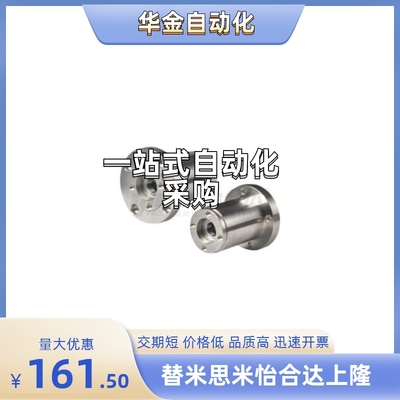 BJC81-7008/7009/7010-N/S/R-L160/L180/L200/L225/L220/L250/