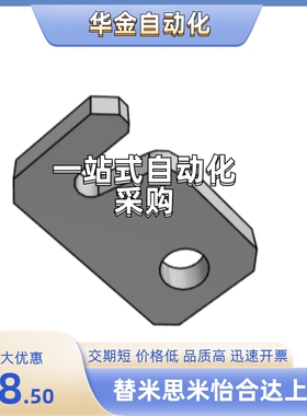 LNCB/LNCM/LNCS5/6/8/10/15/20-3/4/5/6/8/10/12/15/20-300/200/