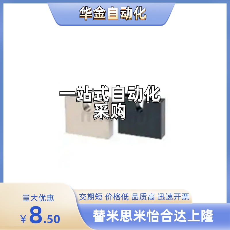 AJKC/AJKCM/AJKCS3/4/5/6/8/10/12/16-5/6/8/10/12/15/20/25/30/