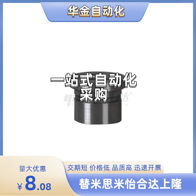 YEL71-D8/D10/D12/D15-P4/P5/P6/P8/P10/P7/P9-L8/L10/L12/L15/37