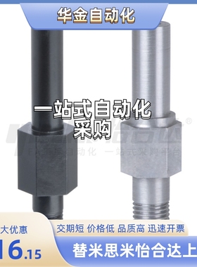 悬臂销MFD21/22/31-4/5/6/8/10/12/13/15/16/17/18/20/22/25/30A