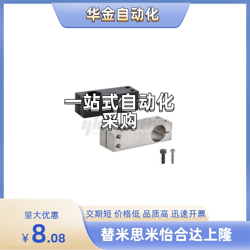 RDF11-D6/D8/D10/D12/D15/D20-P10/P15/P20/P25/P30/P40/P50/P55/