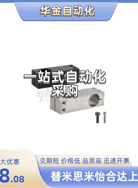 RDF11-D6/D8/D10/D12/D15/D20-P10/P15/P20/P25/P30/P40/P50/P55/