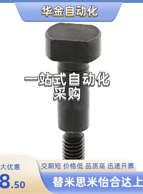 CLBGHN/PCLBGN4/5/6/8/10/12/13/14/15/16/17/18/20/22/25/30-200