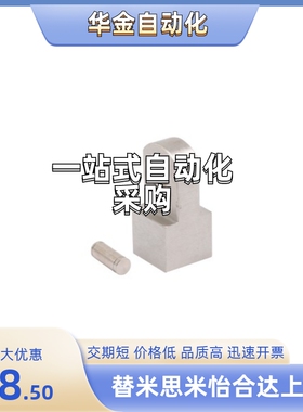 同米达隆关节接头WIH61/62-I10/6/12/16/20/25/32/40/50/63/