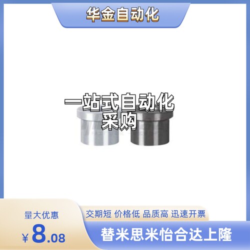YLF31-D15/D18/D20/D22/D25-P10/P12/P13/P14/P15/P15.5-L10/L42/