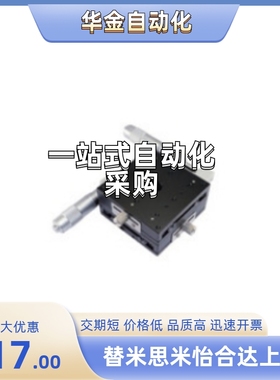 同上隆LGZY100/RGZY100 CGZY120/LGZY120/RGZY120 CGZH40/CGZH60