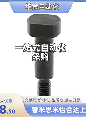 CLBGHN/PCLBGN4/5/6/8/10/12/13/14/15/16/17/18/20/22/25/30-200