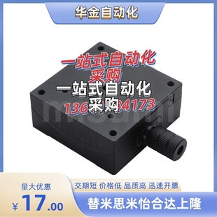 100 GFSG25 130 手动测角仪E