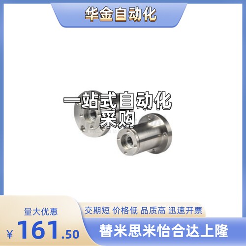 BJF93-7008/7009/7010-N/S/R-L160/L180/L200/L225/L220/L250/