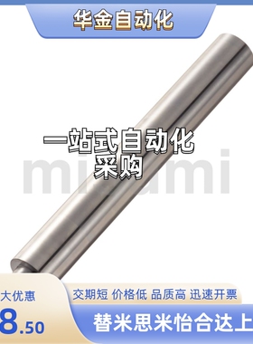 VFPD/VSFPD/VRPD/VSRPD4/5/6/8/10/12/13/15/16/20/25/30-345/445