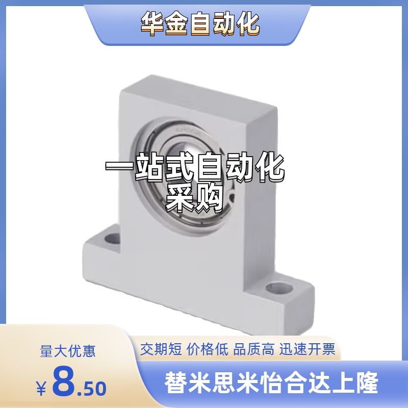 BGHF-C6203/6804/6904/6004/6204/6805/6905DD/VV/ZZ-40/50/60/30