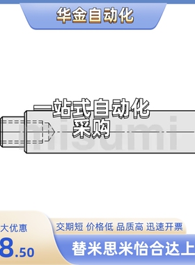 VPSFAG/VRAG/VSRAG8/10/12/13/15/16/20/25/30-448/348/298/200/