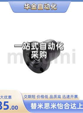 轴承座ABGCB/ABGC7006/7007/7008-N/S/R-120/150/140/175/160/200