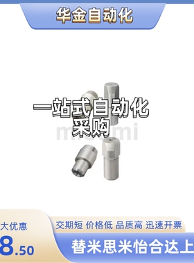 GJPDTB/SJPBTB/SJPDTB6/8/10/12/13/16/20T-10/12/13/15/16/20/25