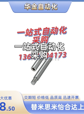 SFNS/SSFNS/PSFNS/PSSFNS6/8/10/12/13/15/16/18/20/25/30-1498