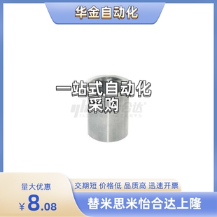 L20 D20 P10 YLM01 P14 L30 L40 D25 P20 P15 P12 D16