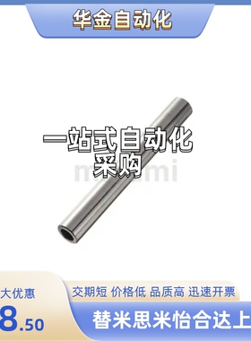 SPTR/SSPTR6/8/10/12/13/16/35/40/50-600/800/1000/1200/1500-M3