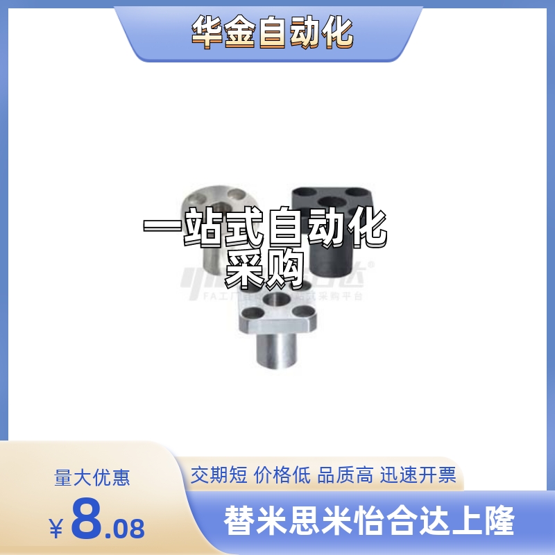 YER62-D10/D12/D15/D18/D20-P4/P5/P6/P8/P10/P12/P13.5-L37/L20/