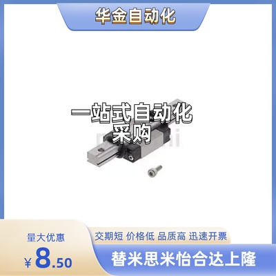 直线导轨SSE2BWLZ/RSE2BWL/RSEBWL/SSEBWLV/SSEBWLZ9/12/14/16G/L