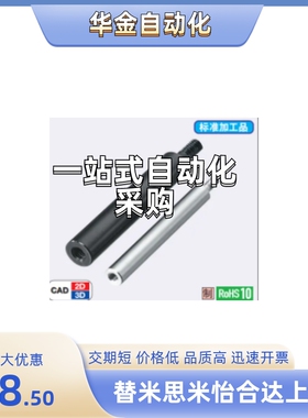 SFRMHD/PSFRMHD/SSFRMHD6/8/10/12/15/20/2530/35-995/7895/695/