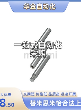 SFJQ/SSFJQ/PSFJQ/PSSFJQ6/8/10/12/13/15/16/18/20/25/30-1200/