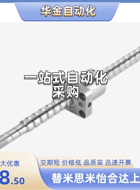 BTWP1510/1520-150/200/300/500/600/800-15/20/25/30/16-K/R-N/Y