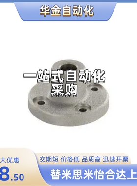 安装底座 圆法兰通孔CSTF/CSTFM/CSPF10/12/15/20/25/30/35/40/50