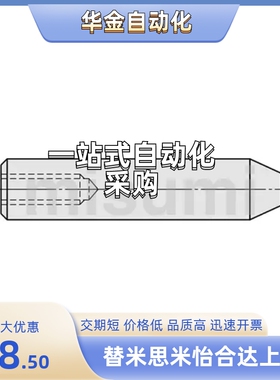 SFLU/SSFLU/PSFLU/PSSFLU6/8/10/12/13/15/16/20-200/300/500/100