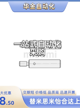 SAFS/SSAFS/PSAFS8/10/12/13/15/16/18/20/25/30/35/40/50-1495/