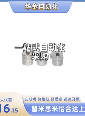 YEQ17-D25/D30-P14/P16/P18/P20/P22/P25/P26-W14/W18/W20/W25-L5