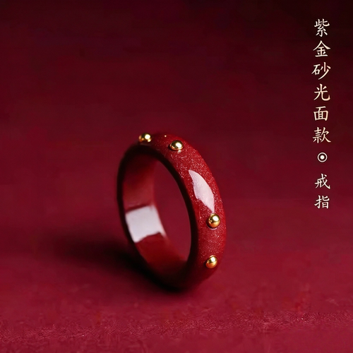 999足金转运珠diy配件朱砂戒指