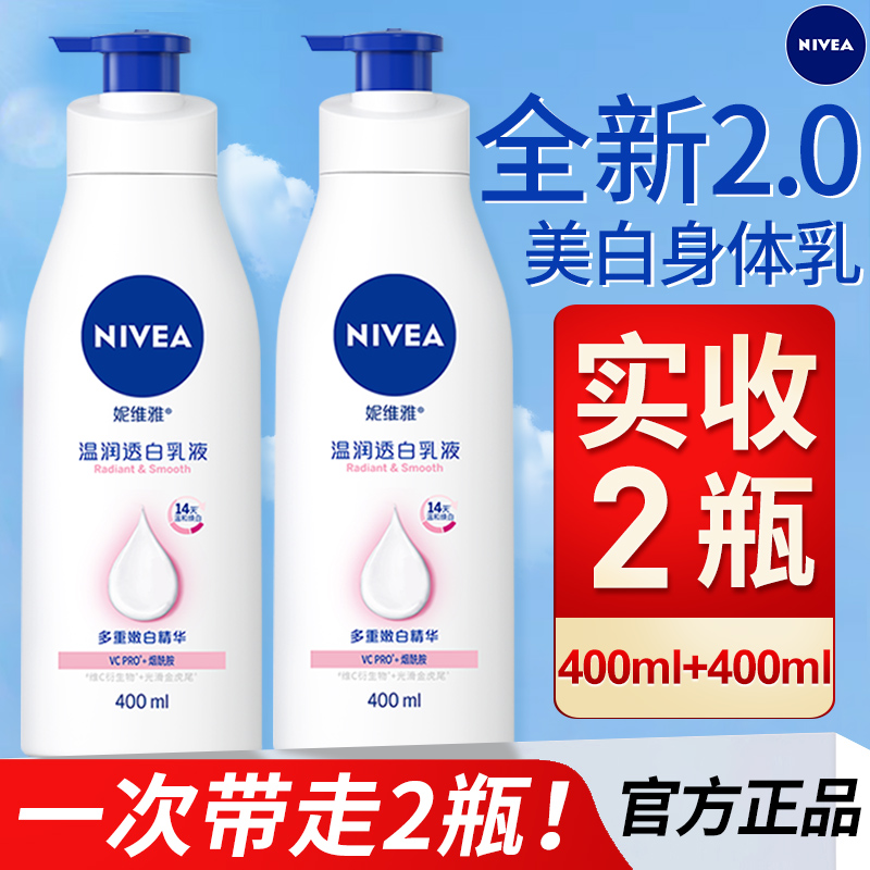 ͸200ml*2 άŹٷ־Ƥ49.8Ԫ