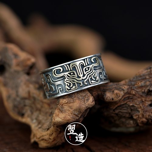 翌造饕餮纹s925纯银开口戒指