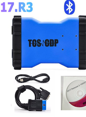 跨境热销VCI TCS DS VD 150E 2021.11 keygen双板蓝牙汽车诊断仪