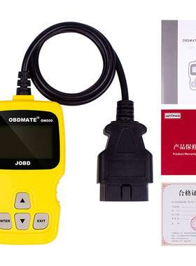 跨境AUTOPHIX OBDMATE OM500 JOBD/OBDII/EOBD Code Reader检测仪