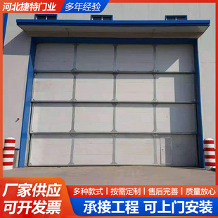 厂房电动滑升门仓库彩钢门车库翻版门门定制遥控滑升门定制供应