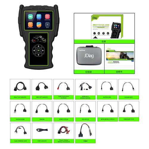 跨境JDiag M100 PRO Scanner Battery Tester 摩托检测仪全配版