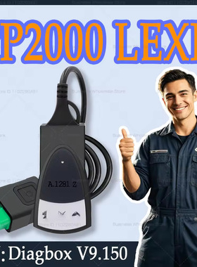 跨境Lexia3 PP2000 with DiagboxV9.150 Citroen/PeugeotOBD2简版