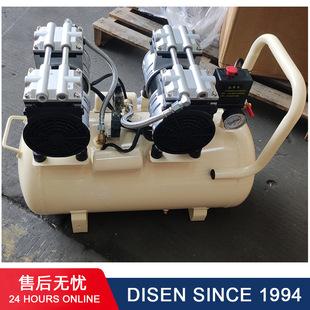 air 木工充气打气泵 compressor 无油低噪音空气压缩机 50L空压机