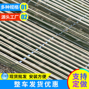 厂家定制竹木羊床多种规格羊床养殖厂用漏粪板家用养殖羊床漏粪板