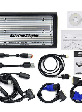 跨境INLINE 6 INSITE  V7.62 V8.7 适用于康明斯发动机检测纸盒装