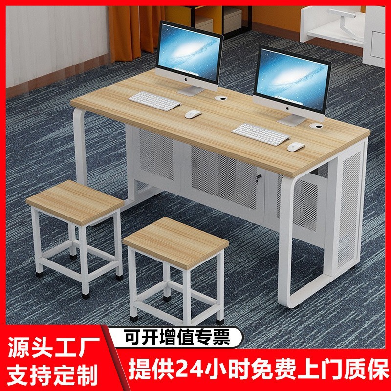学校实训室机房电脑桌单人位隔板微机室双人电脑云桌面一体机桌椅