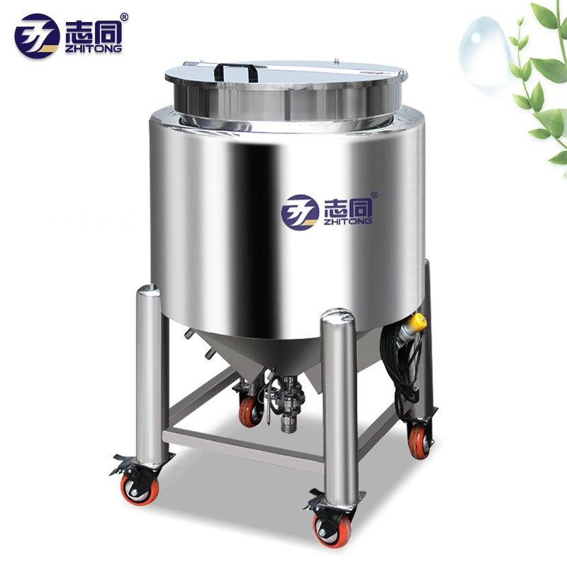 不锈钢恒温储罐 不锈钢加热储罐 304L/316L不锈钢储存罐化工开口,五金/工具,拌料机,淘宝优惠券,粉丝福利购,淘宝优惠卷