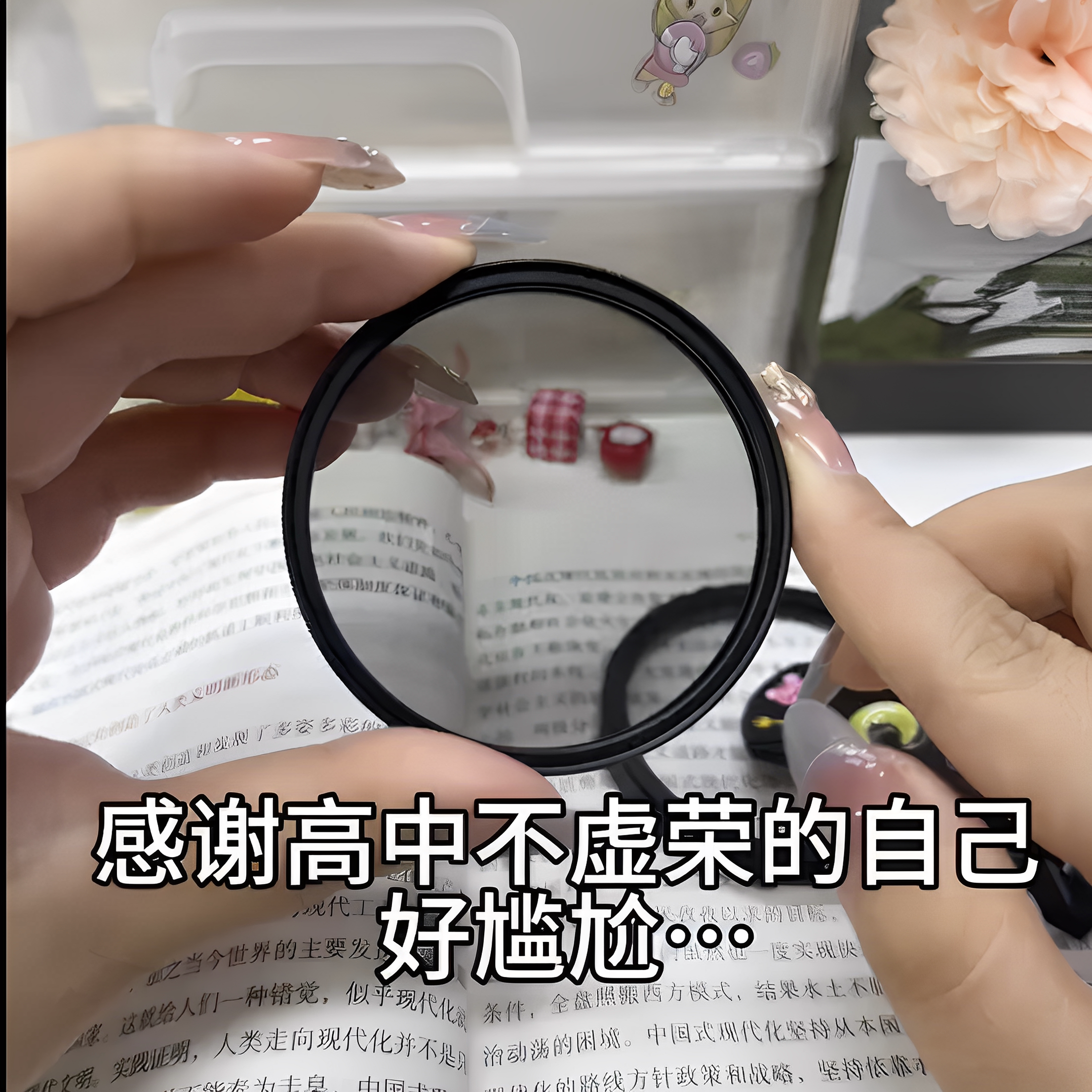 超高清52mm手机摄影偏振镜镜头带夹子CPL消除反光高清滤镜偏光图片